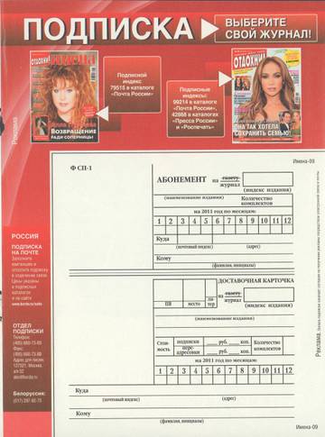 http://upforme.ru/uploads/000c/4a/cb/123/t266083.jpg