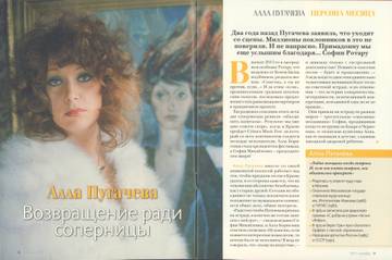http://upforme.ru/uploads/000c/4a/cb/123/t272750.jpg