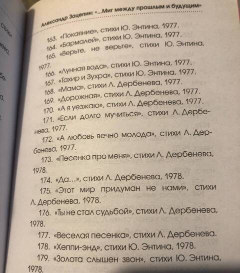 http://upforme.ru/uploads/000c/4a/cb/123/t336414.jpg