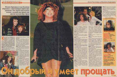 http://upforme.ru/uploads/000c/4a/cb/123/t767356.jpg