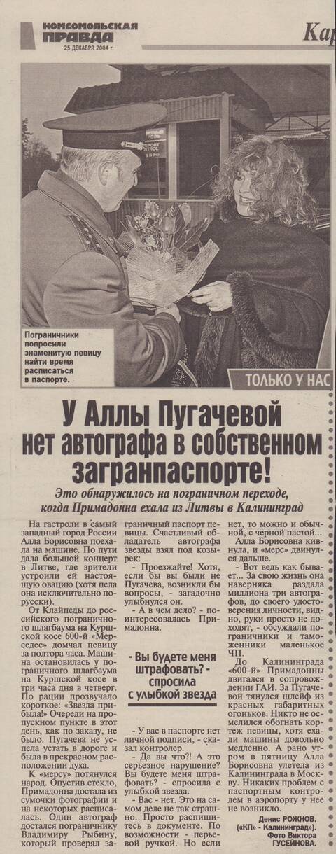 http://upforme.ru/uploads/000c/4a/cb/123/t843366.jpg