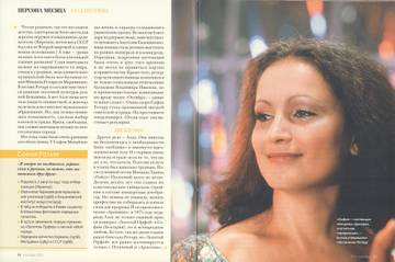 http://upforme.ru/uploads/000c/4a/cb/123/t974663.jpg