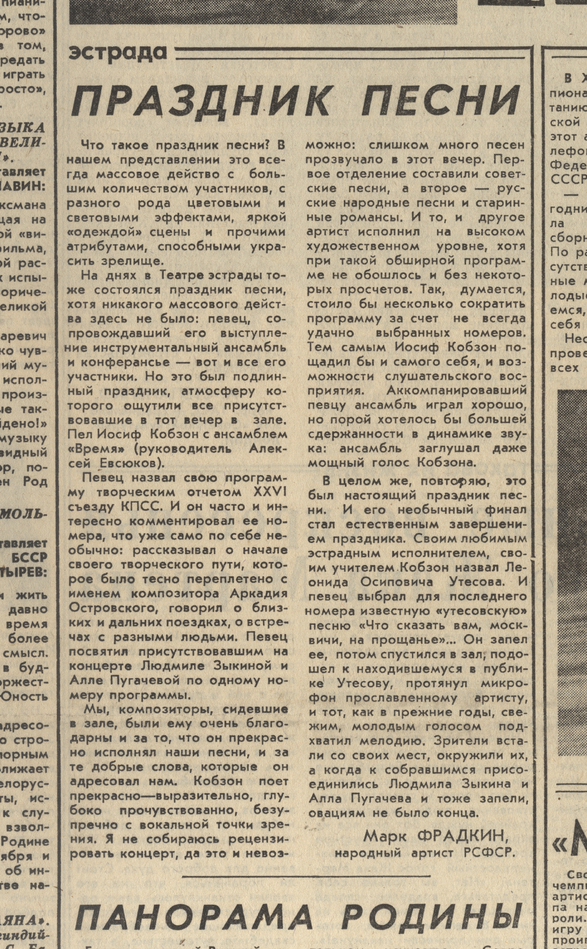 http://upforme.ru/uploads/000c/4a/cb/1532/130329.jpg