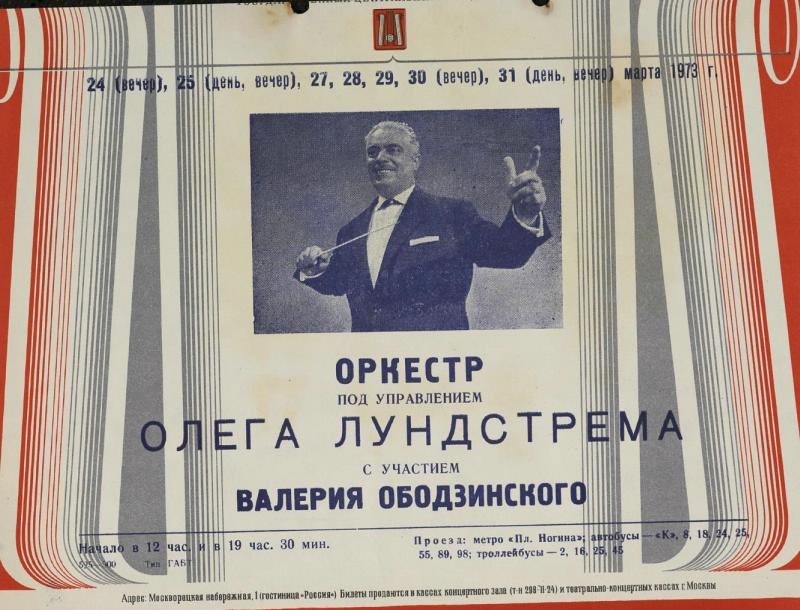 http://upforme.ru/uploads/000c/4a/cb/1532/313062.jpg