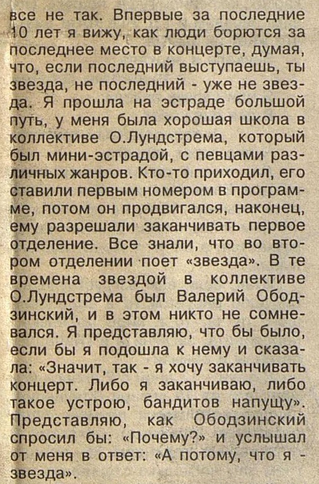 http://upforme.ru/uploads/000c/4a/cb/1532/472053.jpg