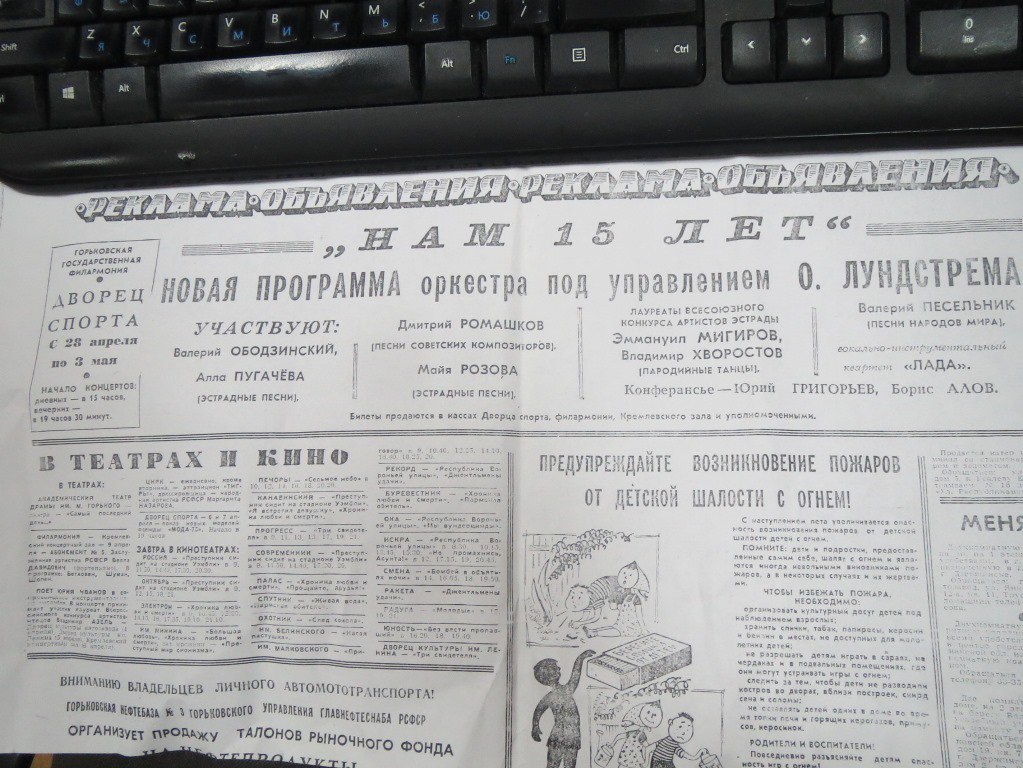 http://upforme.ru/uploads/000c/4a/cb/1532/894816.jpg