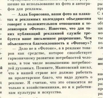 http://upforme.ru/uploads/000c/4a/cb/1532/t139531.jpg