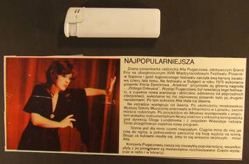 http://upforme.ru/uploads/000c/4a/cb/1532/t370069.jpg