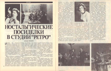 http://upforme.ru/uploads/000c/4a/cb/1532/t75401.jpg