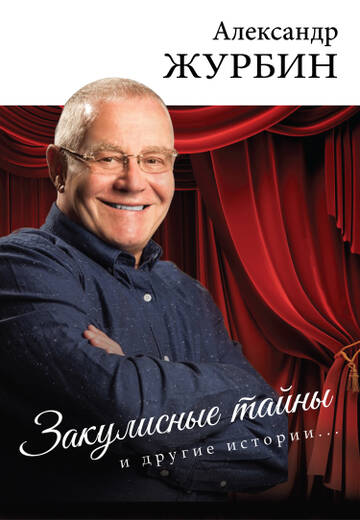 http://upforme.ru/uploads/000c/4a/cb/23/t10221.jpg