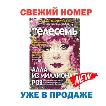 http://upforme.ru/uploads/000c/4a/cb/23/t111394.jpg