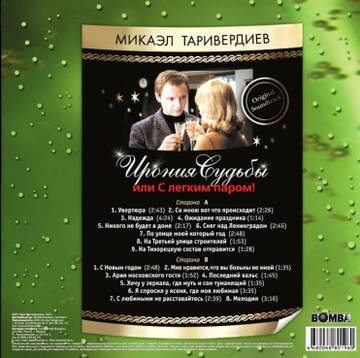 http://upforme.ru/uploads/000c/4a/cb/23/t145187.jpg