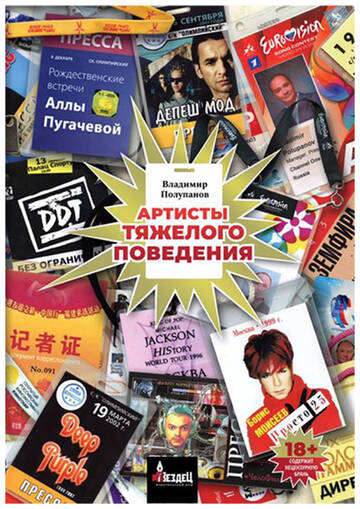 http://upforme.ru/uploads/000c/4a/cb/23/t18256.jpg