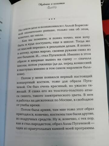 http://upforme.ru/uploads/000c/4a/cb/23/t18298.jpg