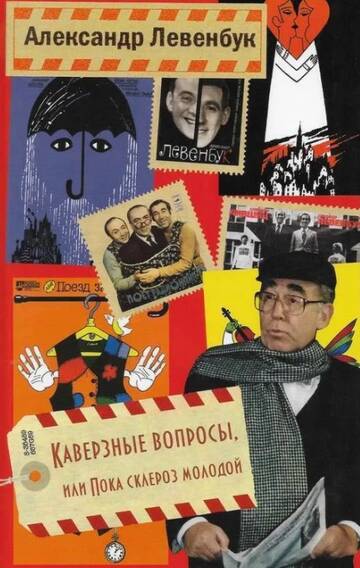 http://upforme.ru/uploads/000c/4a/cb/23/t184750.jpg