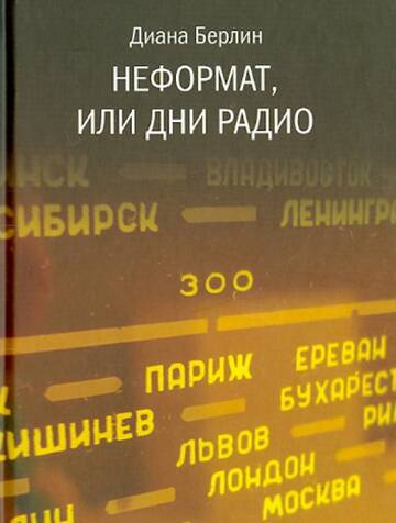 http://upforme.ru/uploads/000c/4a/cb/23/t195125.jpg