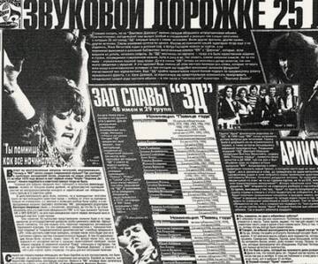 http://upforme.ru/uploads/000c/4a/cb/23/t236621.jpg
