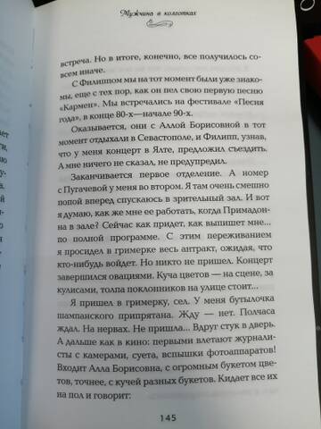 http://upforme.ru/uploads/000c/4a/cb/23/t277650.jpg
