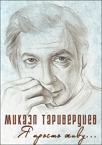 http://upforme.ru/uploads/000c/4a/cb/23/t306635.jpg