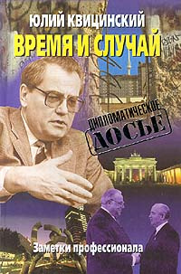 http://upforme.ru/uploads/000c/4a/cb/23/t327424.jpg