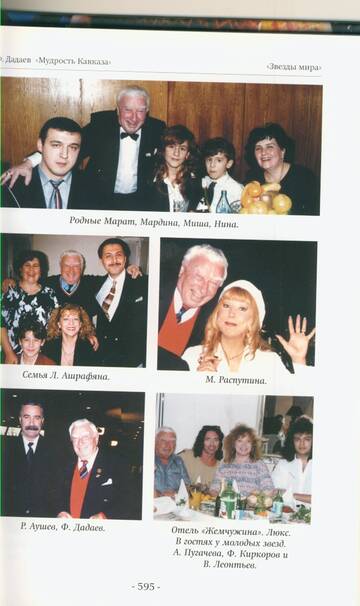 http://upforme.ru/uploads/000c/4a/cb/23/t334228.jpg