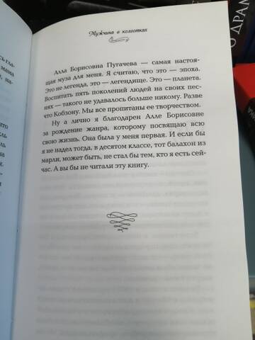 http://upforme.ru/uploads/000c/4a/cb/23/t336338.jpg