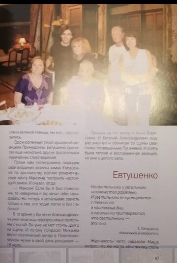 http://upforme.ru/uploads/000c/4a/cb/23/t338362.jpg