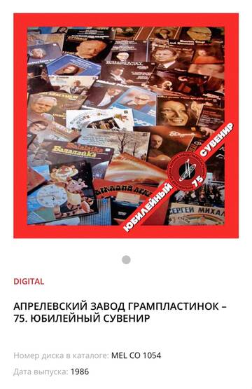 http://upforme.ru/uploads/000c/4a/cb/23/t340071.jpg
