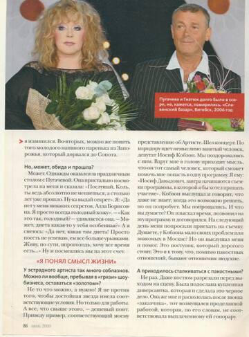 http://upforme.ru/uploads/000c/4a/cb/23/t351348.jpg