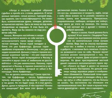 http://upforme.ru/uploads/000c/4a/cb/23/t354917.jpg