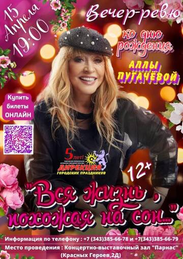 http://upforme.ru/uploads/000c/4a/cb/23/t359169.jpg
