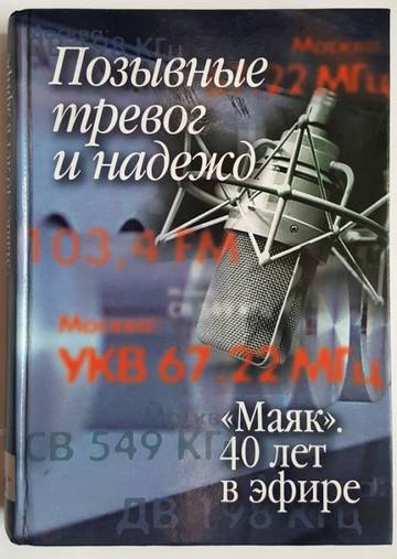 http://upforme.ru/uploads/000c/4a/cb/23/t359455.jpg