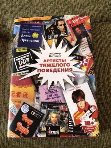http://upforme.ru/uploads/000c/4a/cb/23/t375956.jpg