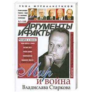 http://upforme.ru/uploads/000c/4a/cb/23/t378977.jpg
