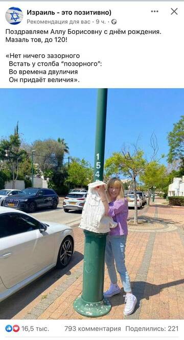 http://upforme.ru/uploads/000c/4a/cb/23/t379841.jpg