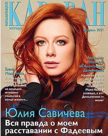 http://upforme.ru/uploads/000c/4a/cb/23/t400288.jpg