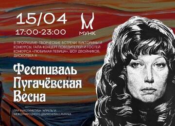 http://upforme.ru/uploads/000c/4a/cb/23/t404071.jpg
