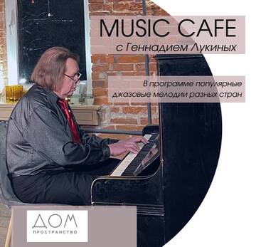 http://upforme.ru/uploads/000c/4a/cb/23/t414224.jpg