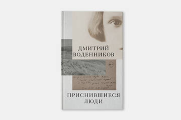 http://upforme.ru/uploads/000c/4a/cb/23/t414962.jpg