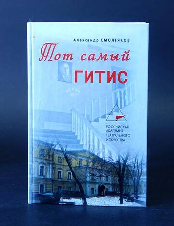 http://upforme.ru/uploads/000c/4a/cb/23/t422122.jpg