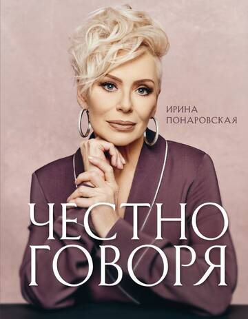 http://upforme.ru/uploads/000c/4a/cb/23/t436714.jpg