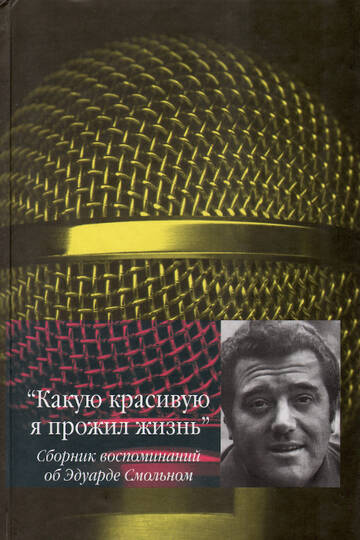 http://upforme.ru/uploads/000c/4a/cb/23/t438821.jpg