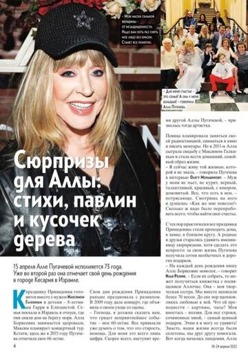 http://upforme.ru/uploads/000c/4a/cb/23/t439163.jpg