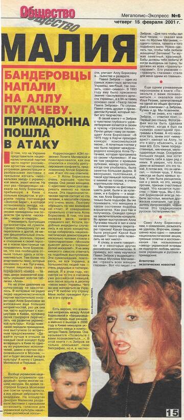 http://upforme.ru/uploads/000c/4a/cb/23/t439871.jpg