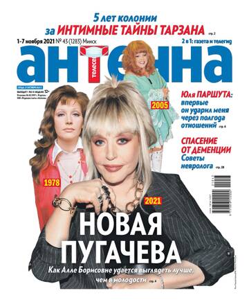 http://upforme.ru/uploads/000c/4a/cb/23/t441509.jpg