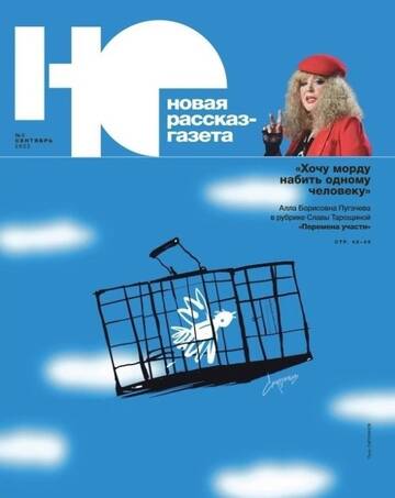 http://upforme.ru/uploads/000c/4a/cb/23/t445348.jpg