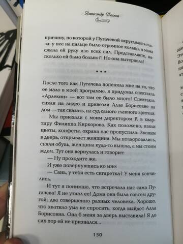 http://upforme.ru/uploads/000c/4a/cb/23/t447255.jpg
