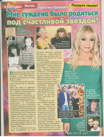 http://upforme.ru/uploads/000c/4a/cb/23/t454231.jpg