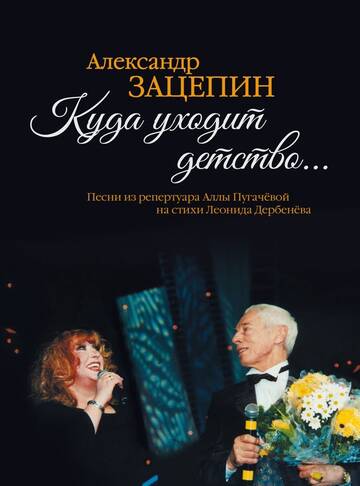http://upforme.ru/uploads/000c/4a/cb/23/t463652.jpg