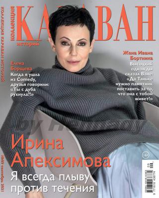 http://upforme.ru/uploads/000c/4a/cb/23/t467136.jpg